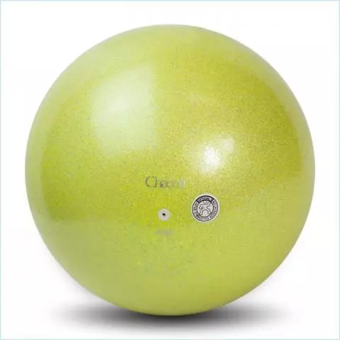 RSG Ball Chacott Practice Prism 17cm Gymnastikball Lime Yellow