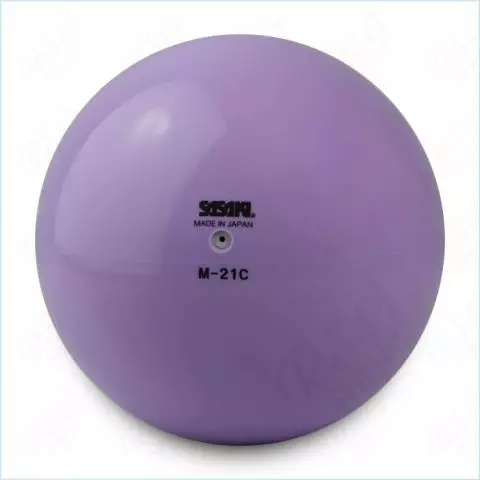 Sasaki Japan RG Rhythmic Gymnastics junior vinyl ball Purple Kids M21C Dia:15cm 