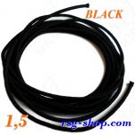 Эластичный черный шнур для волос 1,5 m Chacott Art. 37808